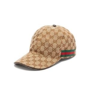 Gucci Natural Monogram Striped-Trim Woven Baseball Cap